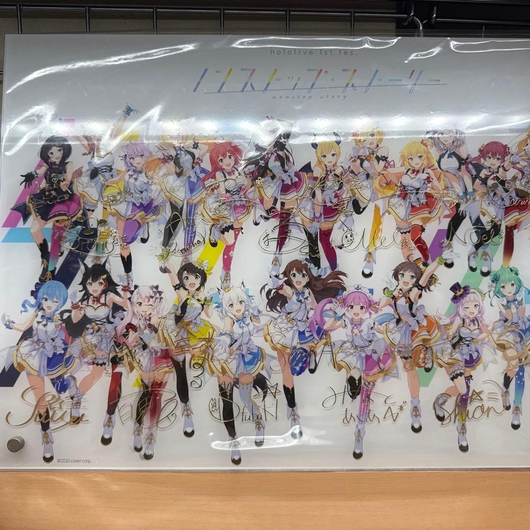 Hololive hololive commemorative acrylic panel error product/regular product