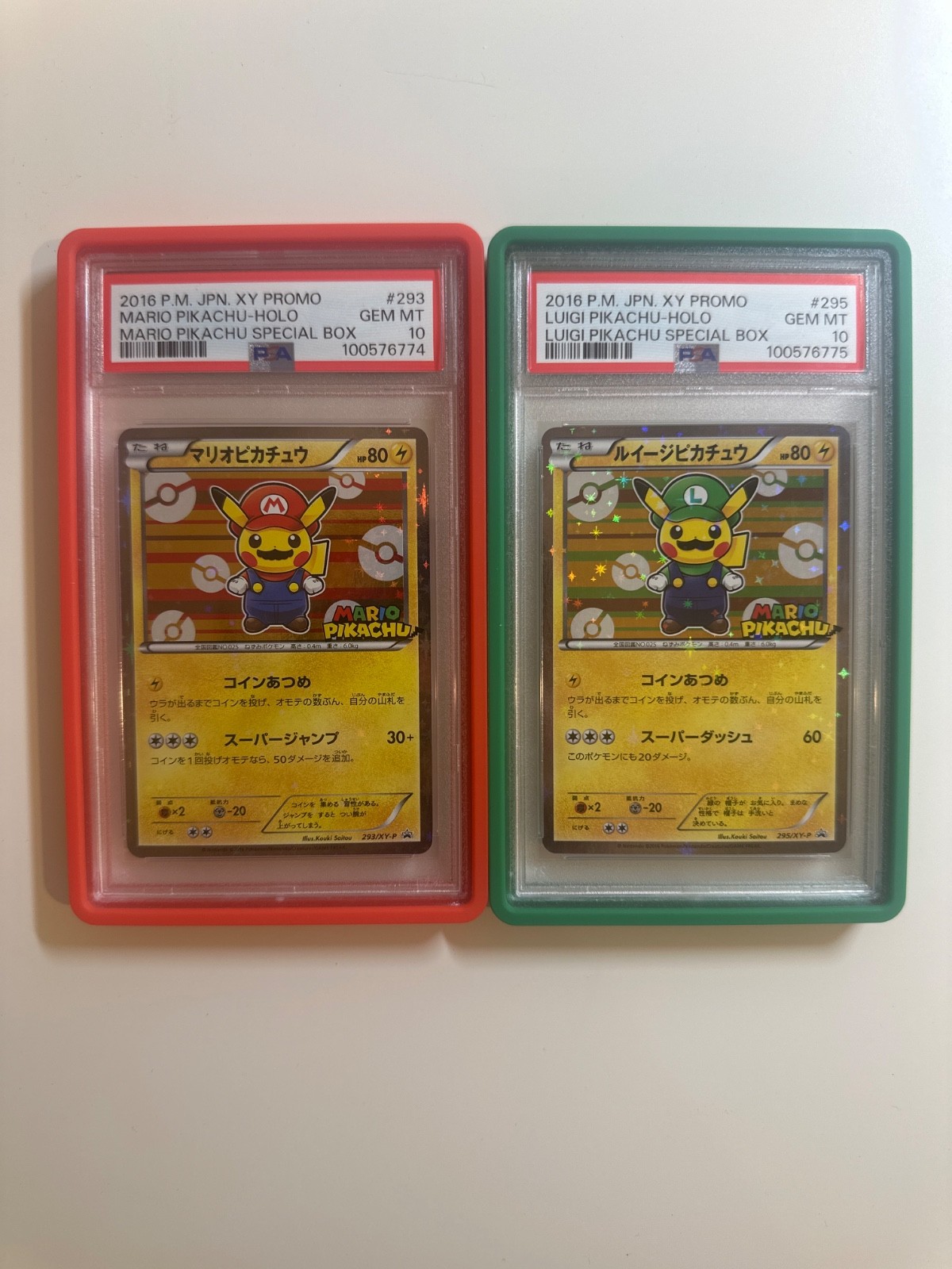 New Cert ✨ Sequential Pokèmon Mario Luigi Pikachu Special Box 293/XY-P 295/XY-P New Cert ✨ Sequential Pokèmon Mario Luigi Pikachu Special Box 293/XY-P 295/XY-P