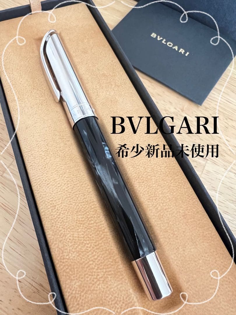 BVLGARI Rare Omas Rollerball Pen Gray Cell New Unused
