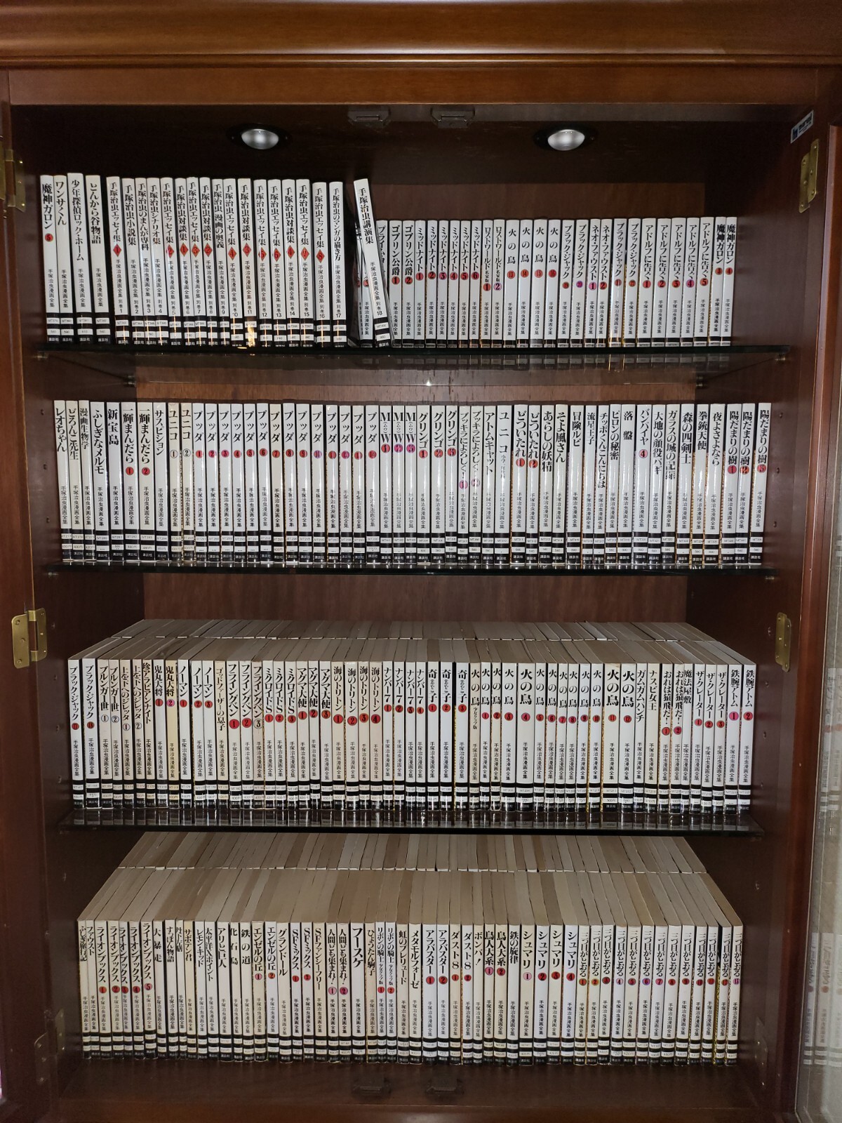 【Extremely Rare】Tezuka Osamu Collection Complete Set VOL.1-400 Comics Japanese 【Extremely Rare】Tezuka Osamu Collection Complete Set VOL.1-400 Comics Japanese