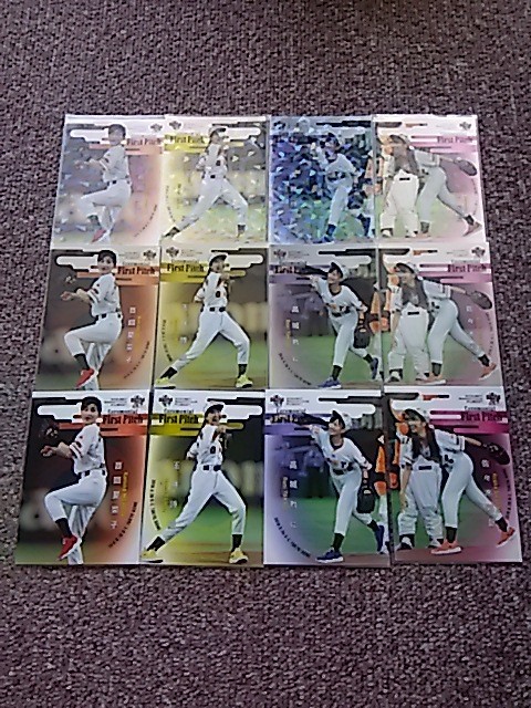 BBM 2018 Pitch Card Momoiro Clover Z SP Complete 50 Cards 100 Cards Limited 3 Ty BBM 2018 Pitch Card Momoiro Clover Z SP Complete 50 Cards 100 Cards Limited 3 Ty
