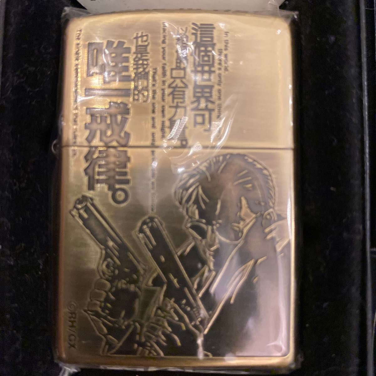 Zippo lighter items ZIPPO Black Lagoon Venue Limited Edition Zhang Beibei Zhang Zippo lighter items ZIPPO Black Lagoon Venue Limited Edition Zhang Beibei Zhang