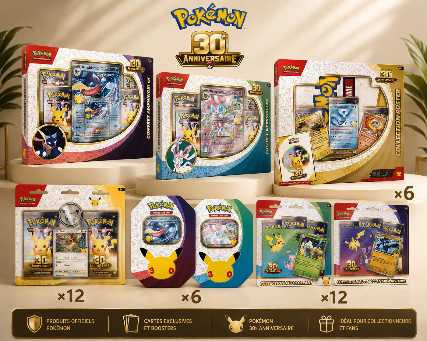 Huge Pokemon Box Lot UPC ETB Display 151 30th Sealed FR See Description