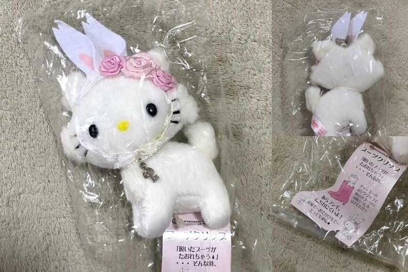 Sanrio Hello Kitty Charmmy Kitty Bunny Ears Plush Mascot Keychain Rare Japan