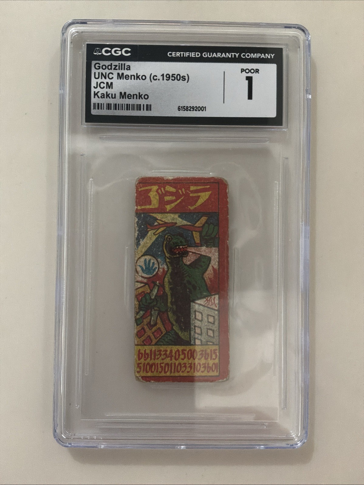 Cgc 1 Godzilla Rookie Card UNC Menko 1950s Super Science Kaiju Cgc 1 Godzilla Rookie Card UNC Menko 1950s Super Science Kaiju