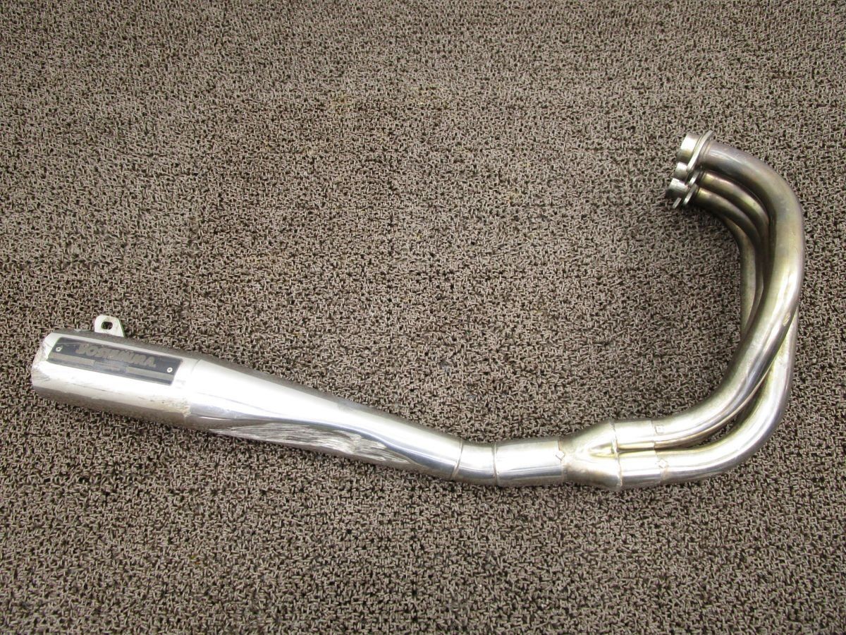 GSX400S Katana Aftermarket Yoshimura Exhaust Silencer