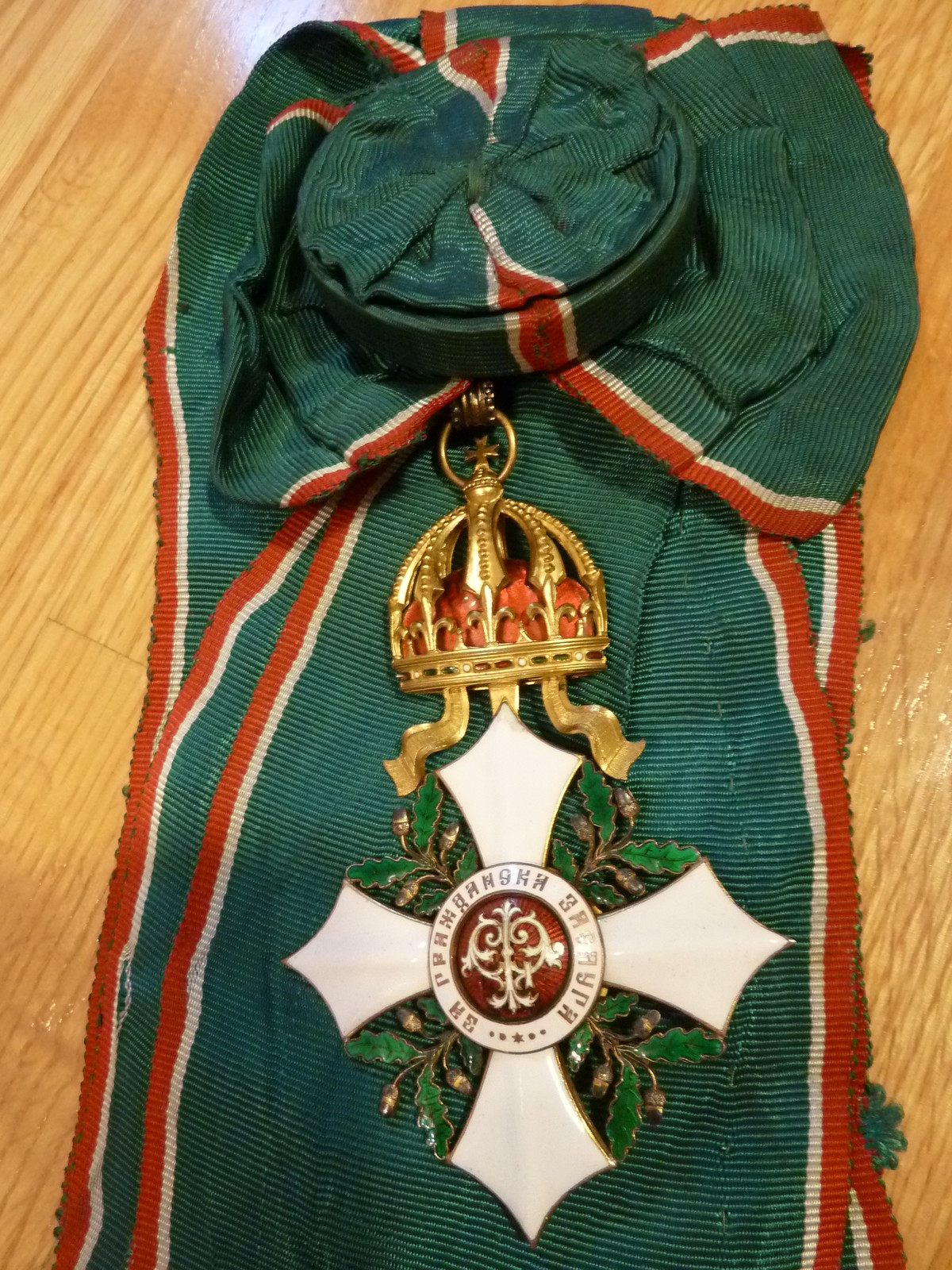 RARE Bulgaria Order CIVIL MERIT Grand Cross medal award Knyaz Bulgarian pre1908
