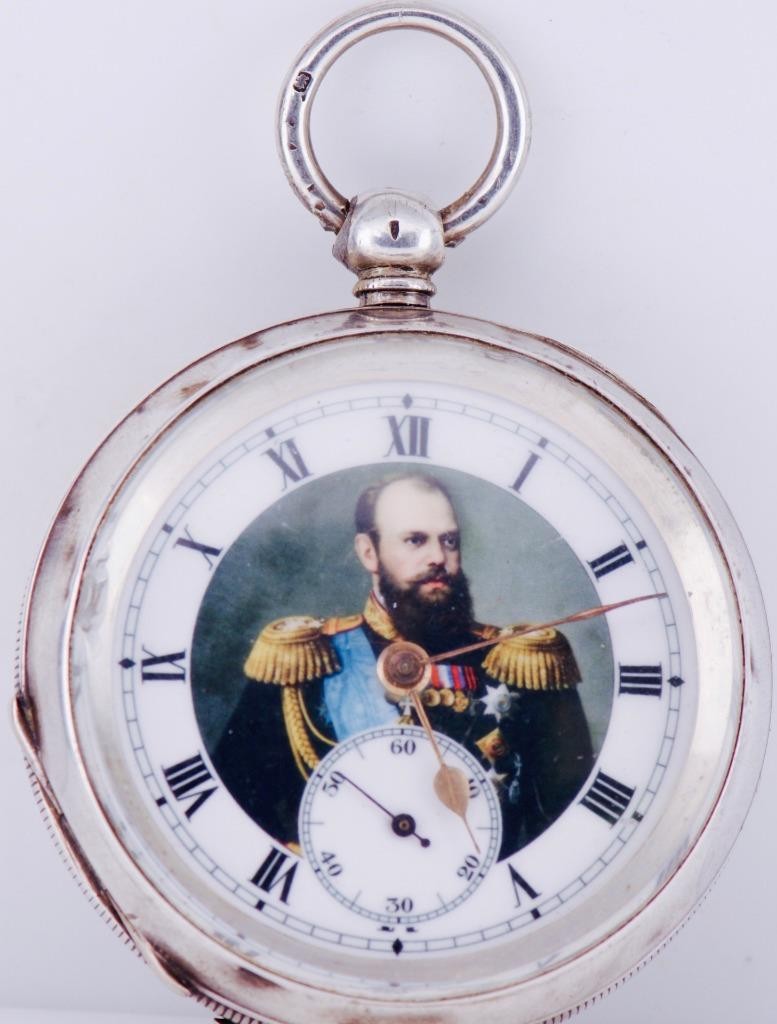 Antique Imperial Еra Silver Pocket Watch-Coronation of King Alexander III c1883 Antique Imperial Еra Silver Pocket Watch-Coronation of King Alexander III c1883