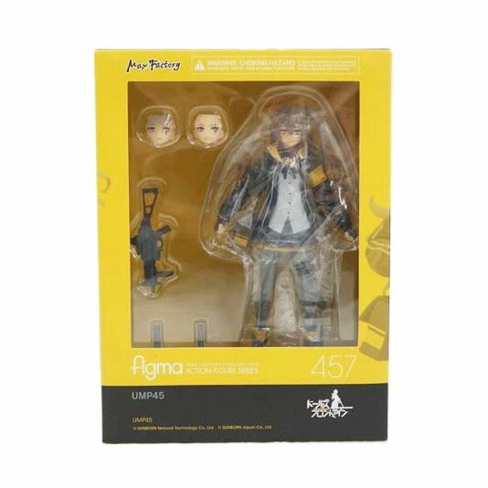 Max Factory Figma Ump45 Dolls Frontline 457 A Rank 67