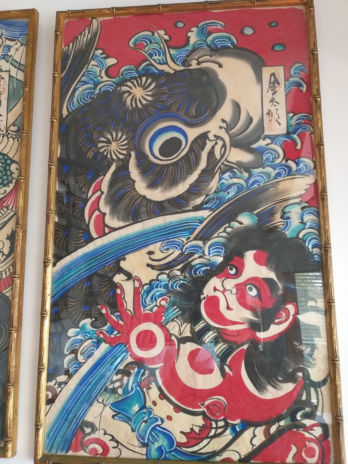 Unused Teizo Hashimoto Japanese Kites, Edo Period, Tokyo, Edo Nishiki-e Dako