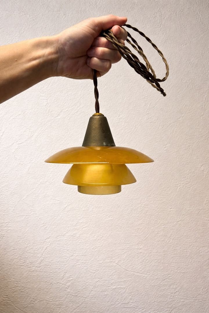Poul Henningsen Louis Poulsen 1/1 Pendant Light Amber 1930 Poul Henningsen Louis Poulsen 1/1 Pendant Light Amber 1930