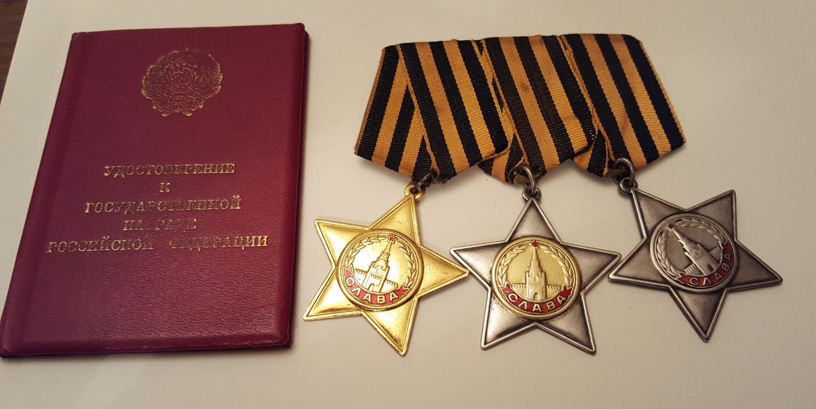 RRR DUBLICATE GLORY ORDER SET USSR SOVIET RUSSIAN ARMY WW2 WAR AWARDS GROUP RRR DUBLICATE GLORY ORDER SET USSR SOVIET RUSSIAN ARMY WW2 WAR AWARDS GROUP