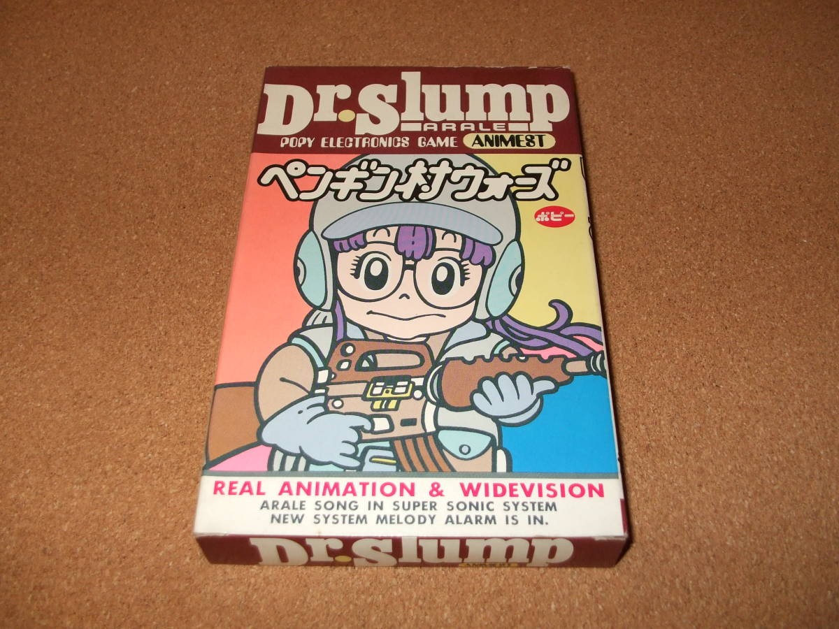 Popy Dr. Slump Arale-chan Penguin Village Wars LSI Electronic Game Unused Japan