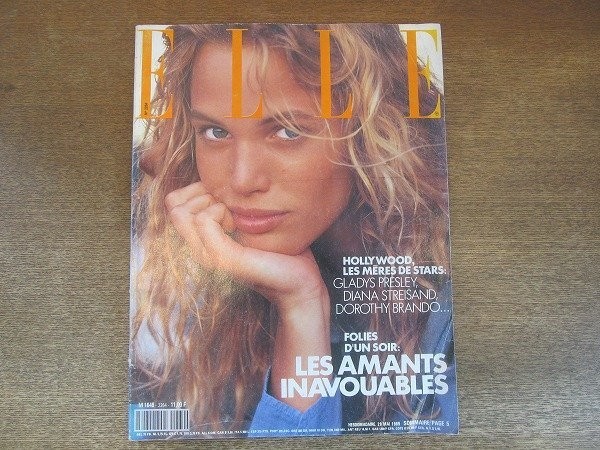 2207Mk Western Magazine Elle French Edition 2264/1989.5.29 Béatrice Dalle/J.-M.G