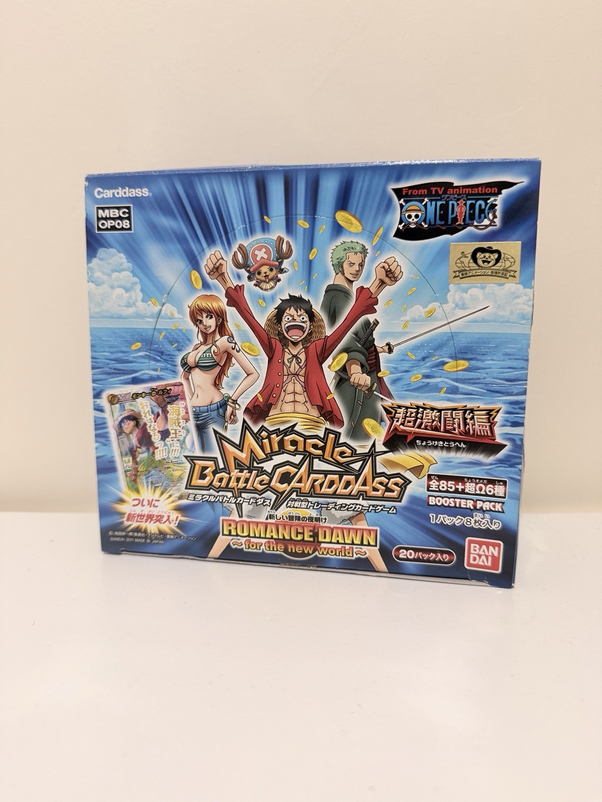 BANDAI One Piece FIRST Romance Dawn Miracle Battle Box Rare BOX