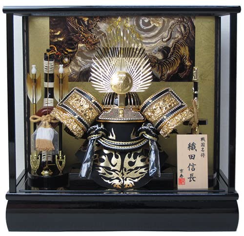 Kyoju May Festival Doll Oda Nobunaga Helmet Case 41cm (16.1in) Japan Kyoju May Festival Doll Oda Nobunaga Helmet Case 41cm (16.1in) Japan