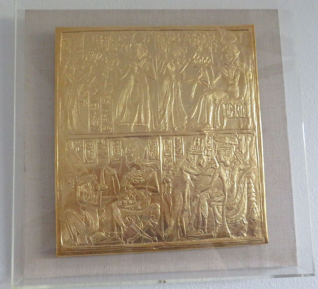 1976 Metropolitan Museum of Art MMA Egyptian King Tut Gold Plaque Shadow Box 1976 Metropolitan Museum of Art MMA Egyptian King Tut Gold Plaque Shadow Box