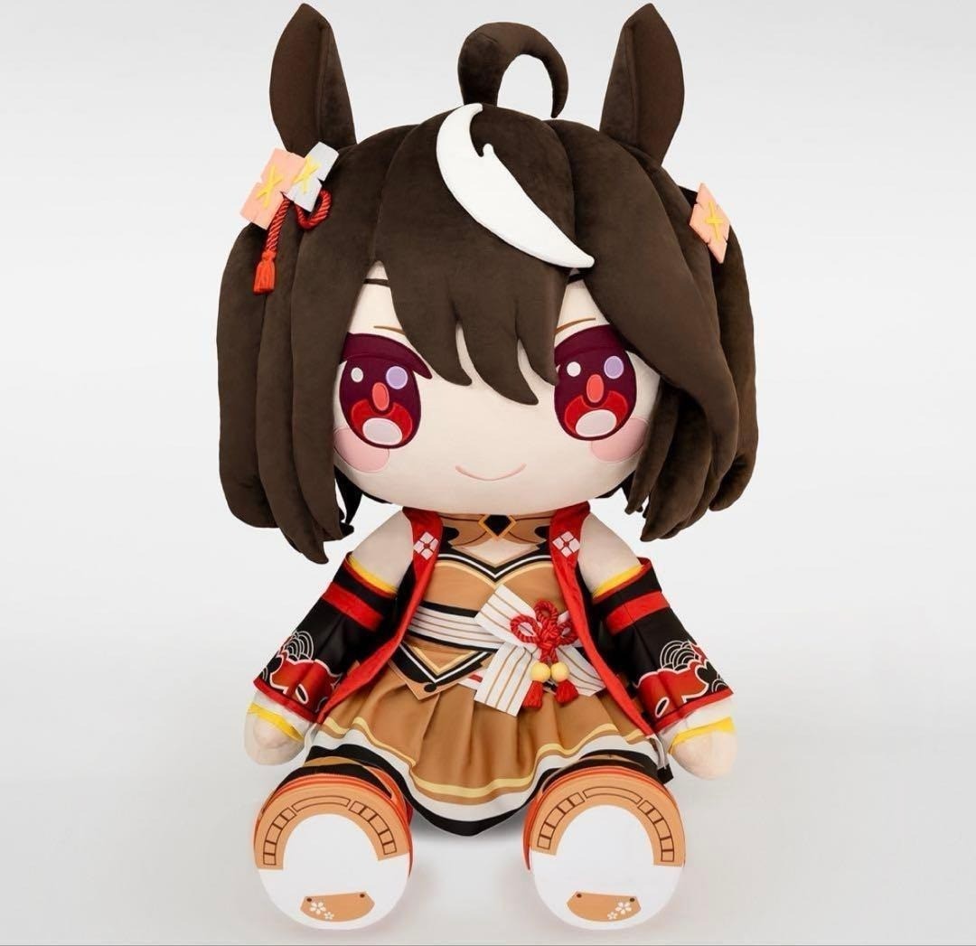 Uma Musume Pretty Derby Kitasan Black Doqute Super Large Plush Doll 100cm Taito