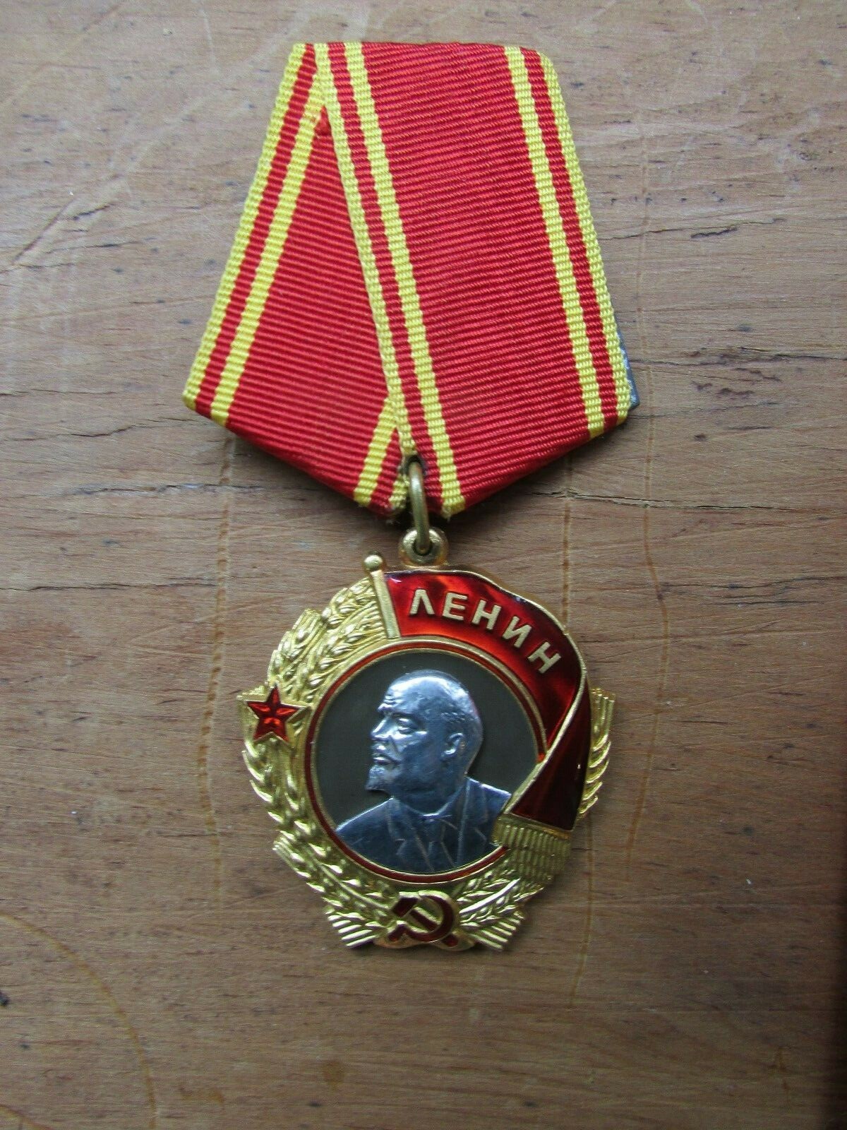 RARE Original Soviet Russian Gold & Platinum Orden ORDER of LENIN ,Low #196832 RARE Original Soviet Russian Gold & Platinum Orden ORDER of LENIN ,Low #196832