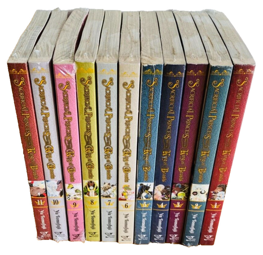 Sacrificial Princess and King Beasts (vol. 1-11) Eng. Manga Graphic Novels NEW
