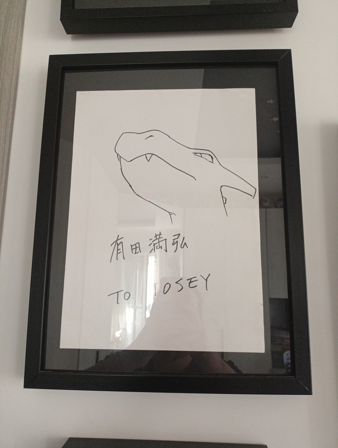 mitsuhiro arita Pokemon Charizard sketch A4 original proof ultra rare UNIQUE 