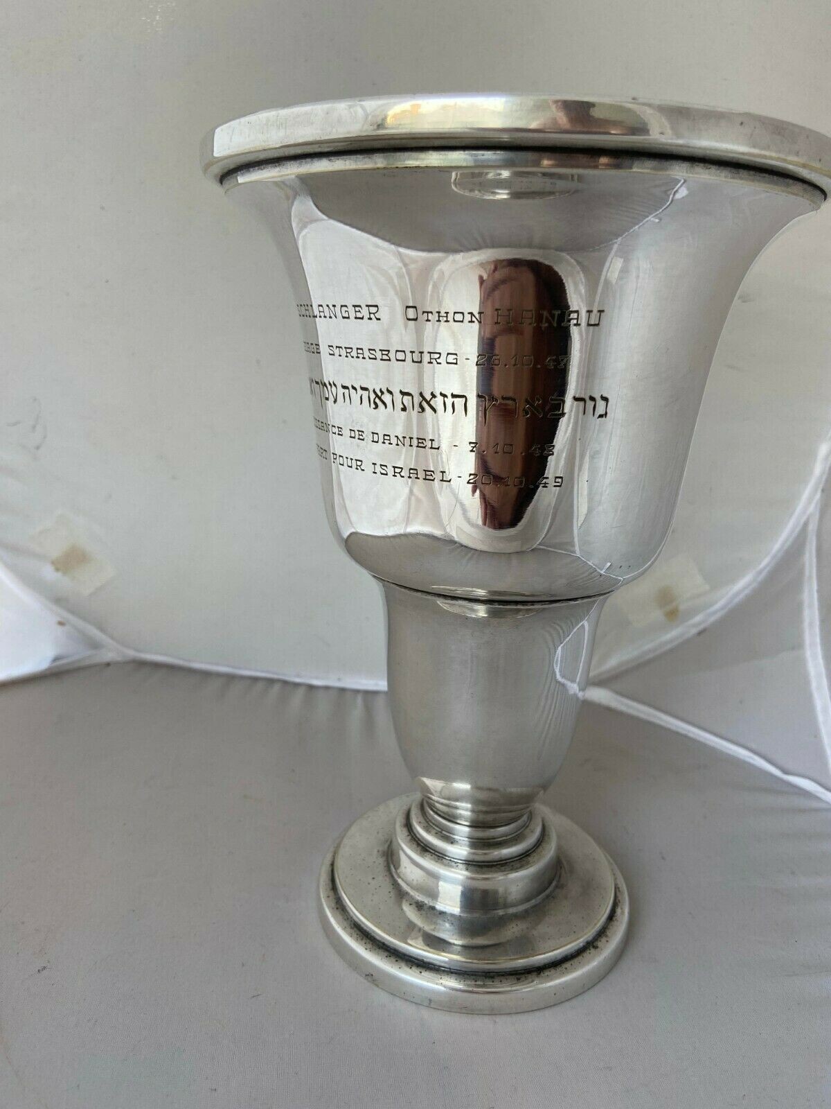 Antique Judaica lise schlanger hanau cup saved rescued jews wwii amazing scarce Antique Judaica lise schlanger hanau cup saved rescued jews wwii amazing scarce