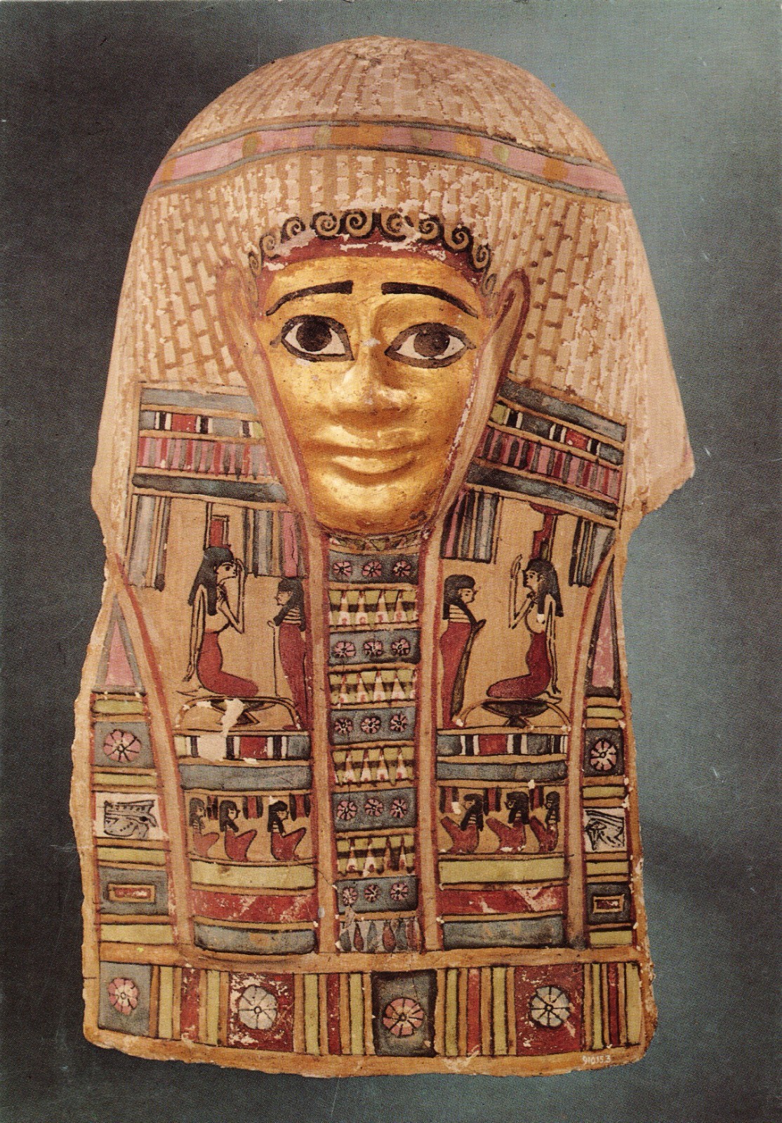 Postcard Egyptian Mummy Cartonnage Mask Royal Ontario Museum Toronto Canada 1979 Postcard Egyptian Mummy Cartonnage Mask Royal Ontario Museum Toronto Canada 1979