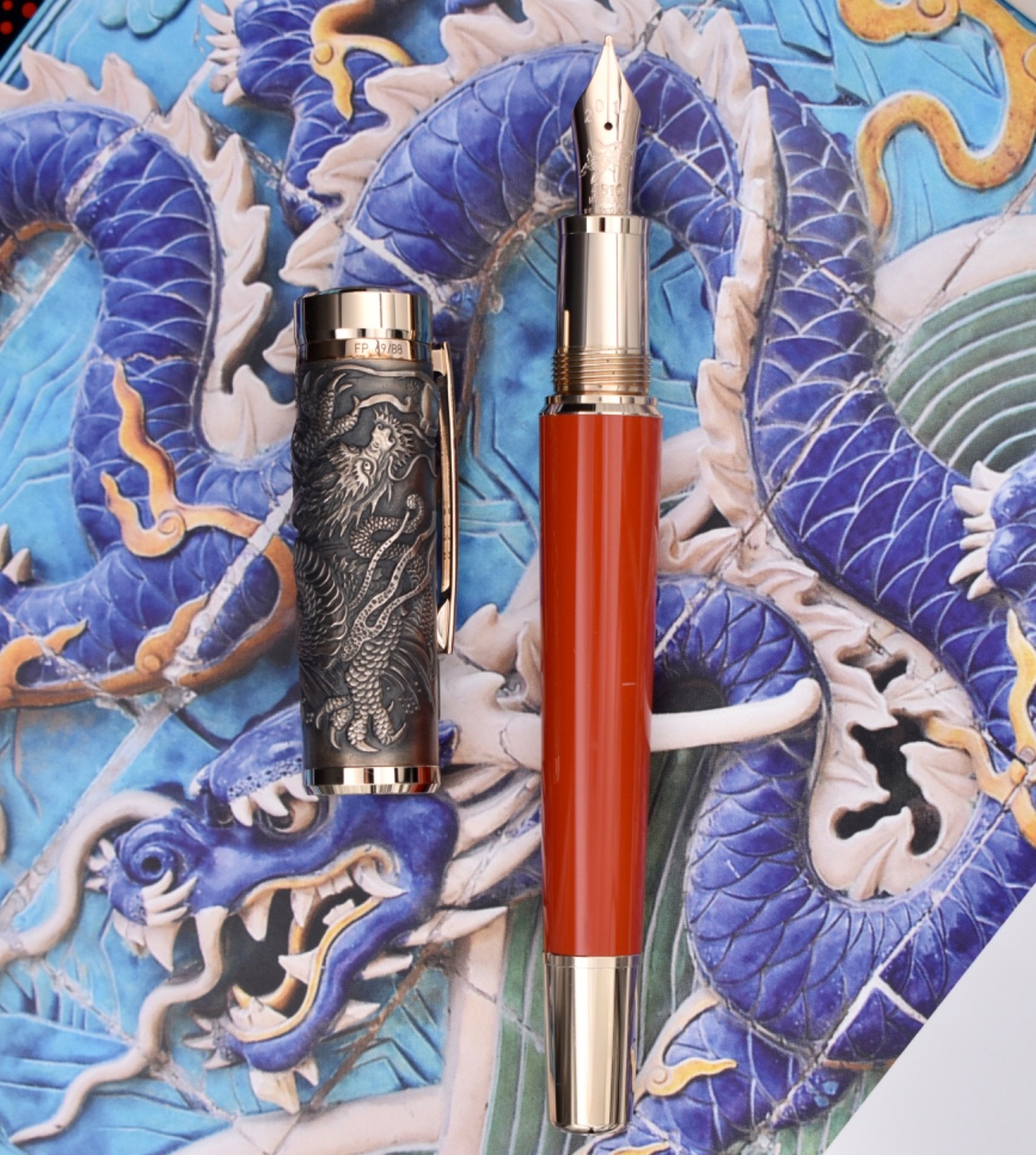 MONTBLANC 2017 The Water Dragon Signs & Symbols Limited Edition 88 Fountain Pen