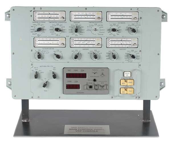Mir Space Station Actual Control Console Rare Mir Space Station Actual Control Console Rare