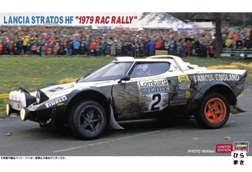 1/24 Scale Lancia Stratos HF 1979 RAC Rally Car Model Build Kit 20598 1/24 Scale Lancia Stratos HF 1979 RAC Rally Car Model Build Kit 20598