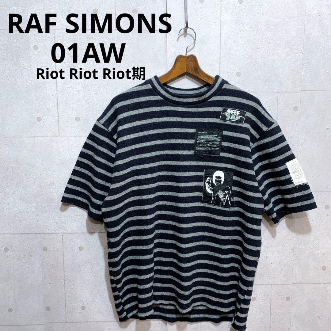 Raf Simons Raf Simons 01Aw Patchwork Short Sleeve Designer Luxury Limited Editio