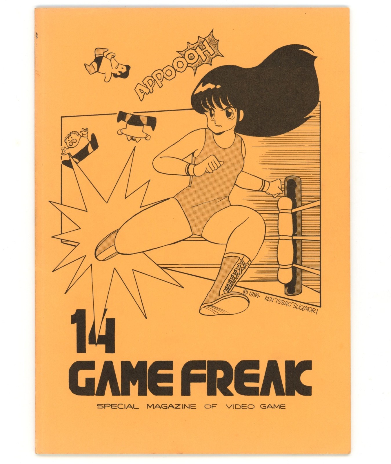Game Freak Magazine 1984 Vol 14 Ken Sugimori Satoshi Tajiri Pokemon Doujinshi Game Freak Magazine 1984 Vol 14 Ken Sugimori Satoshi Tajiri Pokemon Doujinshi