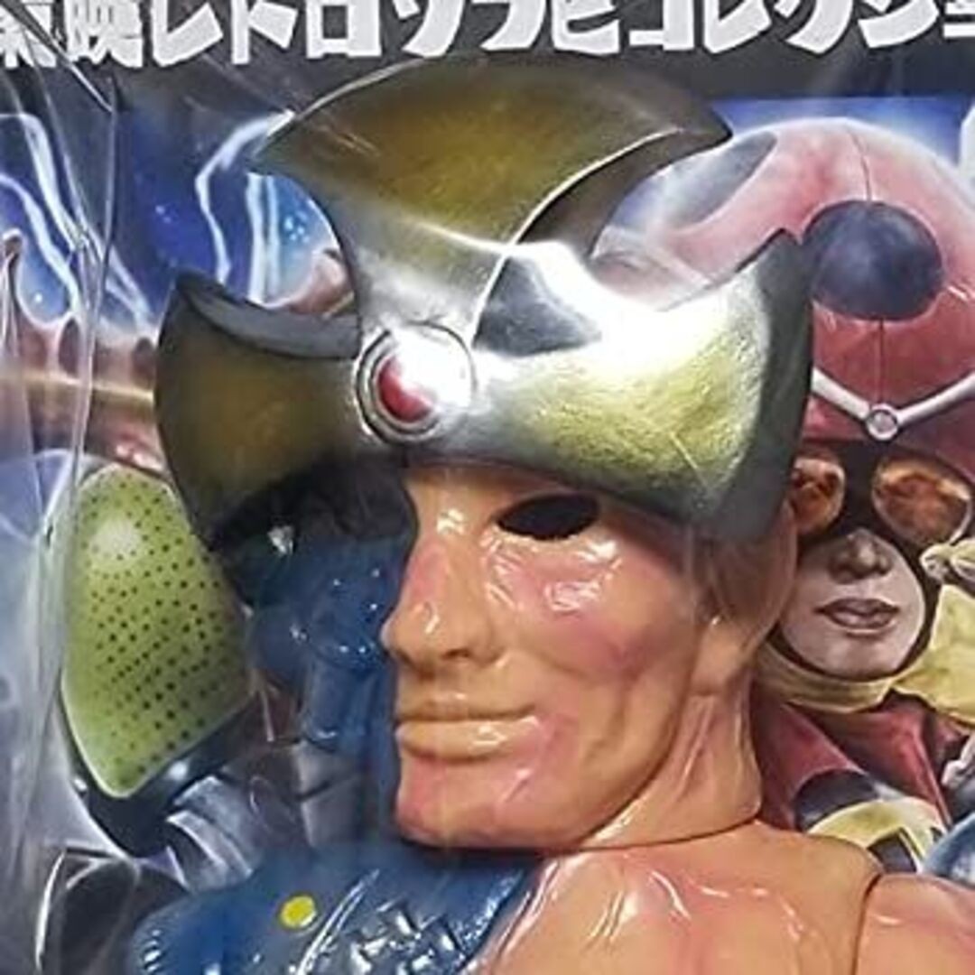 [Used] Medicom Toy Toei Retro Soft Vinyl Collection General Kabozo