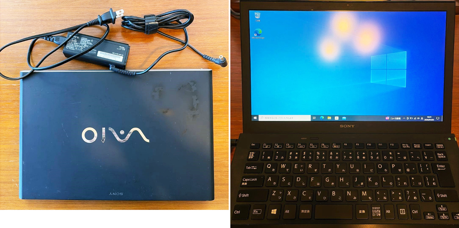 Vaio Pro 13 Core i7 8GB 256GB SVP132A1CN Laptop Ultrabook Windows From Japan Vaio Pro 13 Core i7 8GB 256GB SVP132A1CN Laptop Ultrabook Windows From Japan