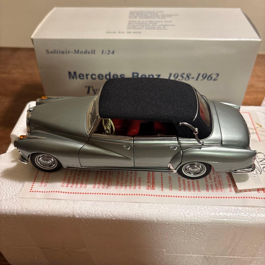 CMC Mercedes Benz 1958-1962 1/24 Age14+