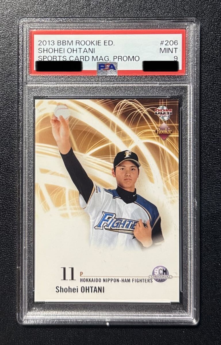 BBM 2013 Rookie Edition Shohei Ohtani Nippon Ham Fighters Sports Card Magazine P BBM 2013 Rookie Edition Shohei Ohtani Nippon Ham Fighters Sports Card Magazine P