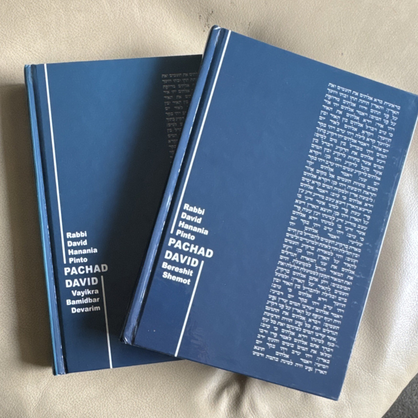 Pachad David two Vol - parsha derashim - Rabbi Pinto Seforim 
