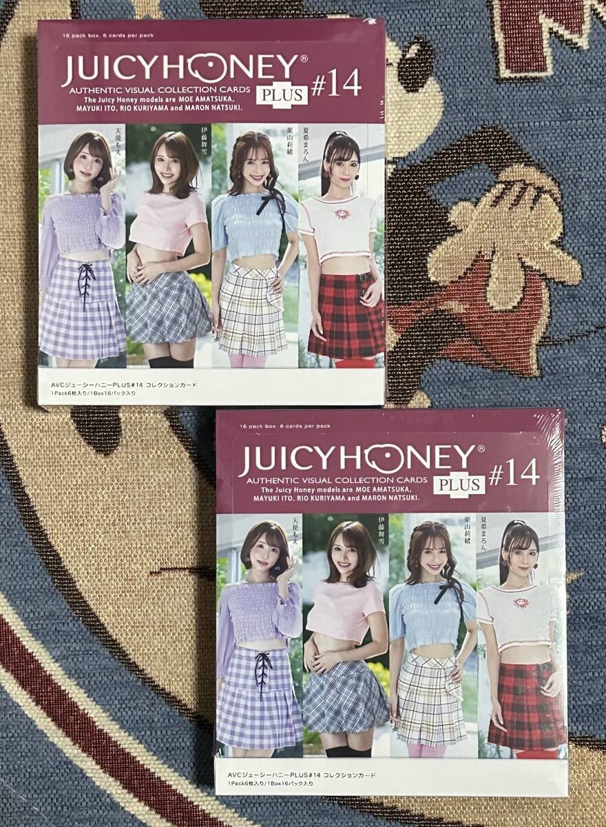 JUICY HONEY PLUS #14 Box Set of 2 W/shrink Moe Amatsuka Mayuki Ito Rio Kuriyama JUICY HONEY PLUS #14 Box Set of 2 W/shrink Moe Amatsuka Mayuki Ito Rio Kuriyama
