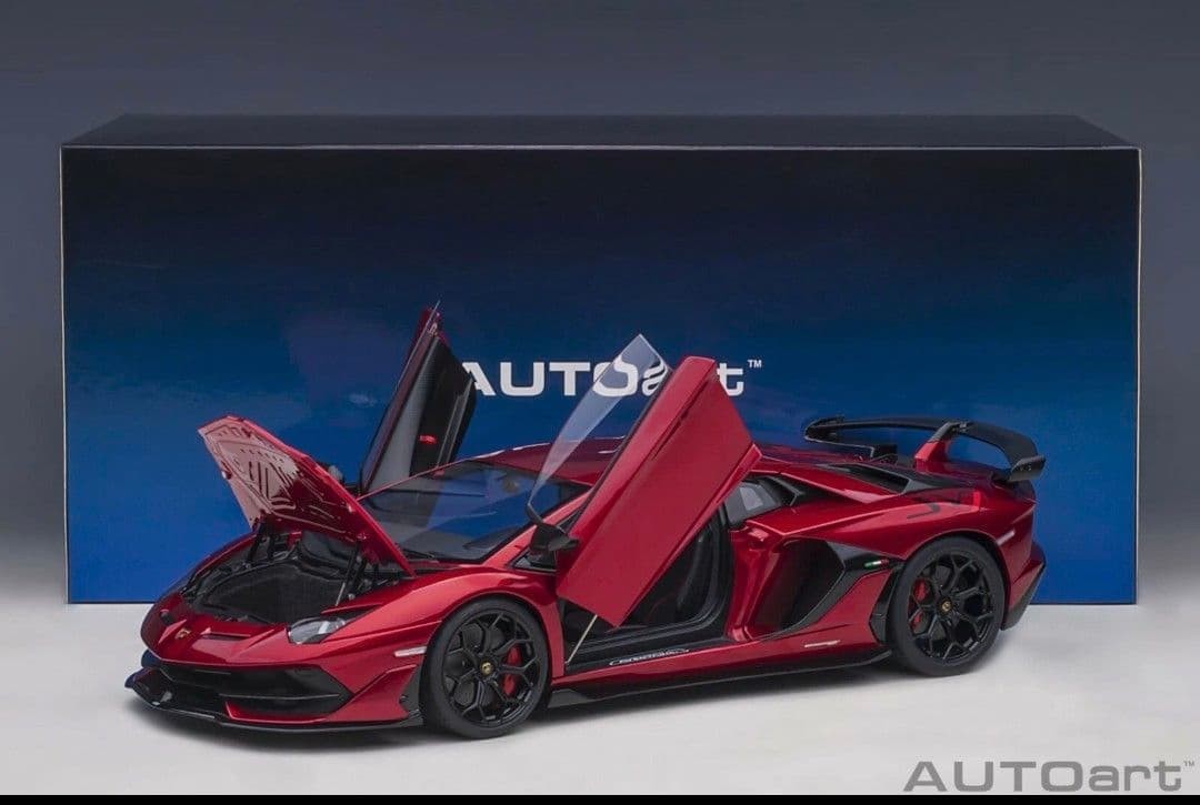 Rare Lamborghini Aventador Svj Autoart Rare Lamborghini Aventador Svj Autoart
