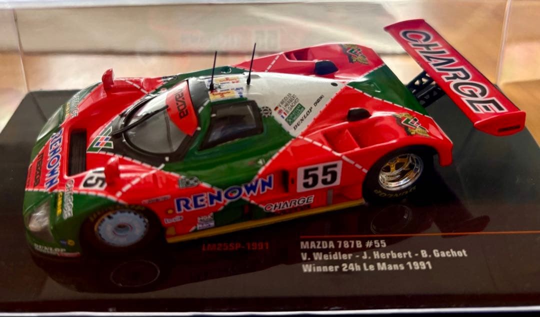 ixo × KB MAZDA 787B 1991 Le Mans championship car #cb3cae ixo × KB MAZDA 787B 1991 Le Mans championship car #cb3cae