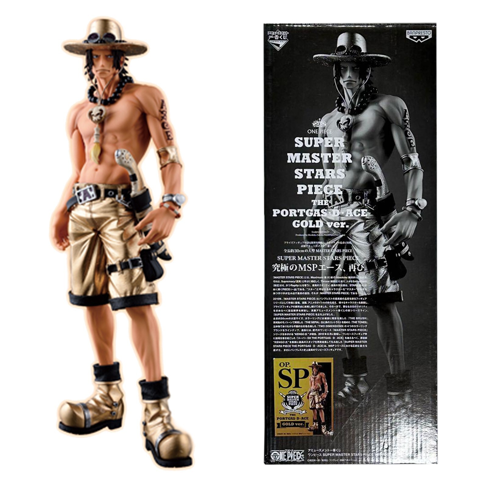 Ichiban Kuji ONE PIECE SUPER MASTER STARS PIECE PORTGAS D. ACE SP GOLD ver. New Ichiban Kuji ONE PIECE SUPER MASTER STARS PIECE PORTGAS D. ACE SP GOLD ver. New