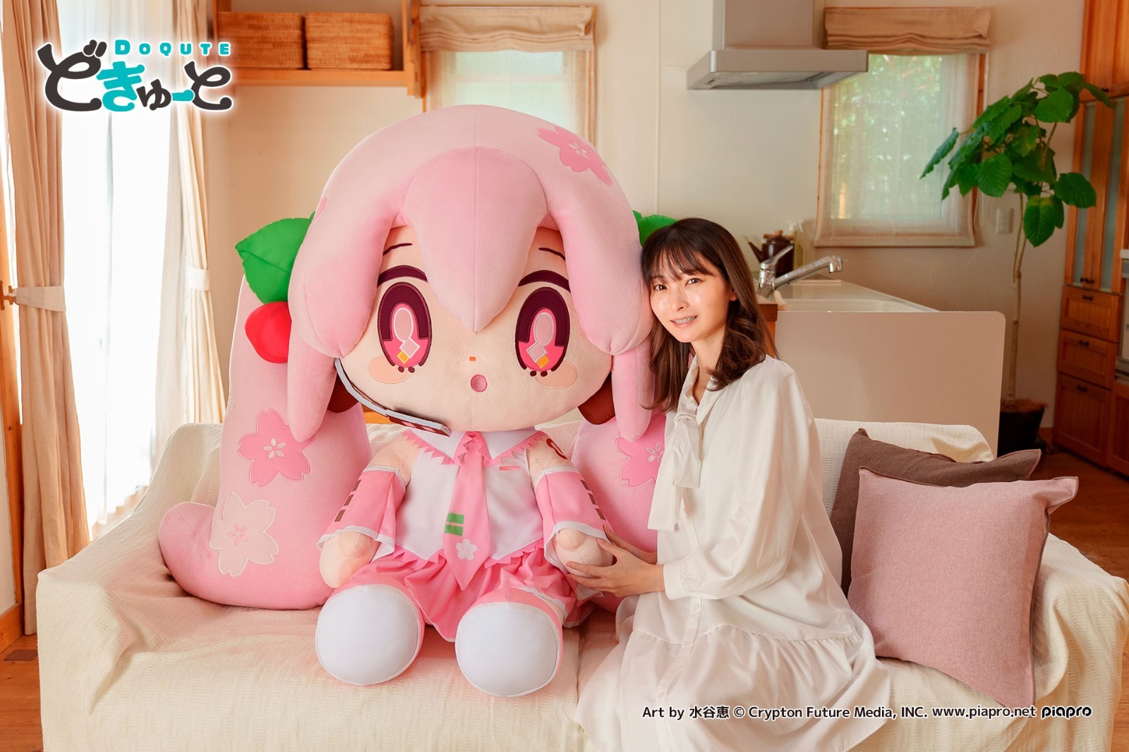 Sakura Miku Hatsune Cherry Super Extra Large BIG Plush Taito 100 Limited Ed 40 Sakura Miku Hatsune Cherry Super Extra Large BIG Plush Taito 100 Limited Ed 40