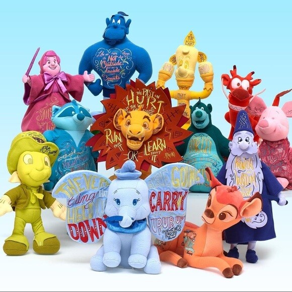 Ltd Ed. Disney Wisdom 2019 Complete 14pc Plush Set + VHTF 18 Ltd Ed. Disney Wisdom 2019 Complete 14pc Plush Set + VHTF 18