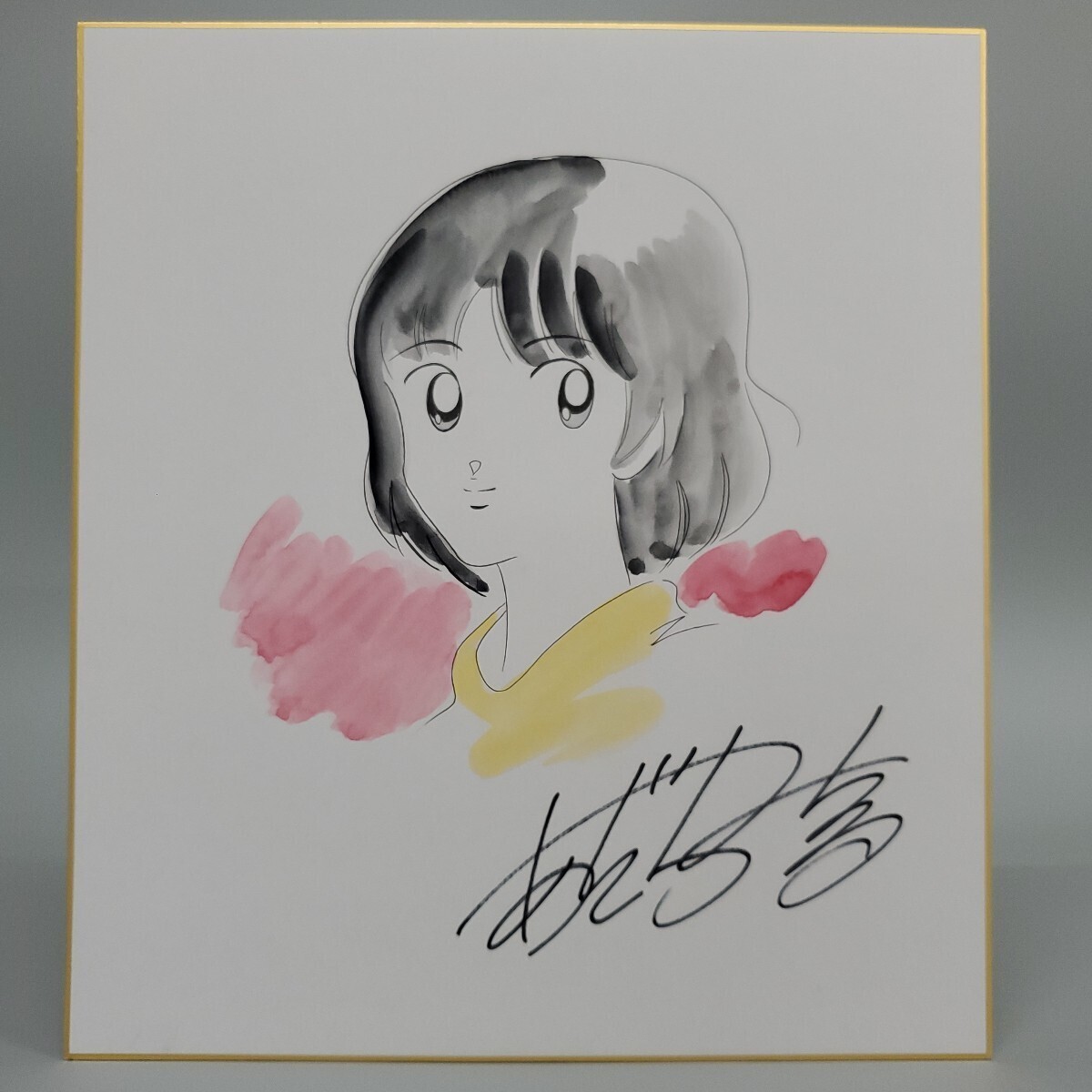 Adachi Mitsuru Touch Asakura Minami Watercolor Autograph Paper a01