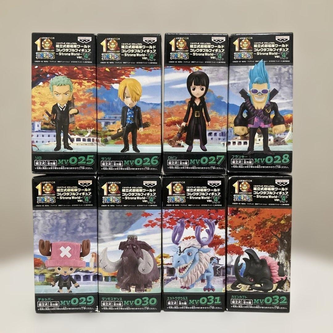 Banpresto One Piece Assembled theatrical version WCF Strong World ver.4 10th