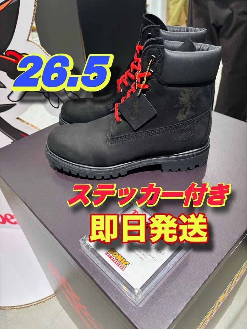 Timberland x SHADOW THE HEDGEHOG SONIC Premium Waterproof Boots US8.5 Timberland x SHADOW THE HEDGEHOG SONIC Premium Waterproof Boots US8.5