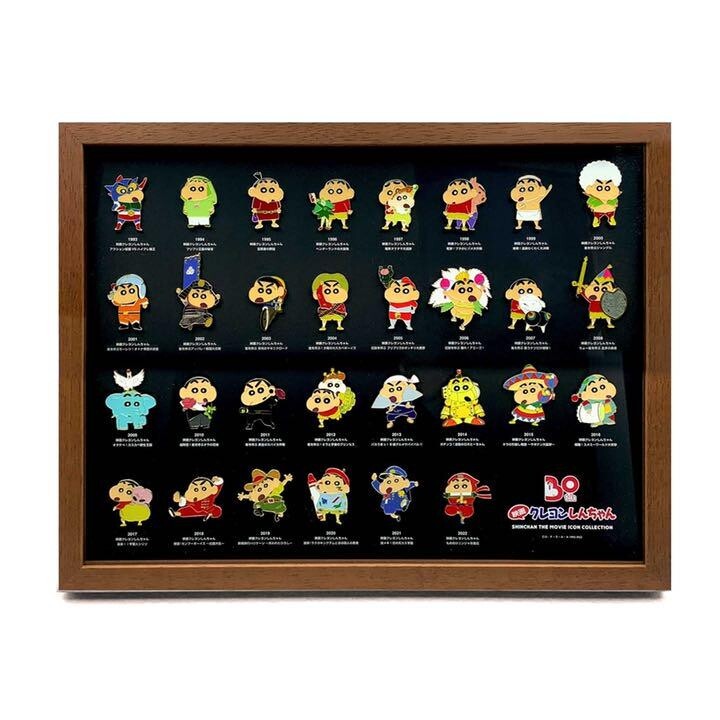 Crayon Shin-chan 