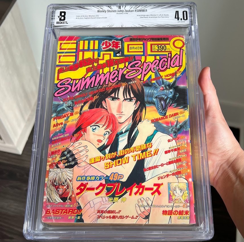 Weekly Shonen Jump 1996 Summer Special BGS 4.0 ⭐ 1ST ONE PIECE PROTOTYPE ⭐ Manga Weekly Shonen Jump 1996 Summer Special BGS 4.0 ⭐ 1ST ONE PIECE PROTOTYPE ⭐ Manga