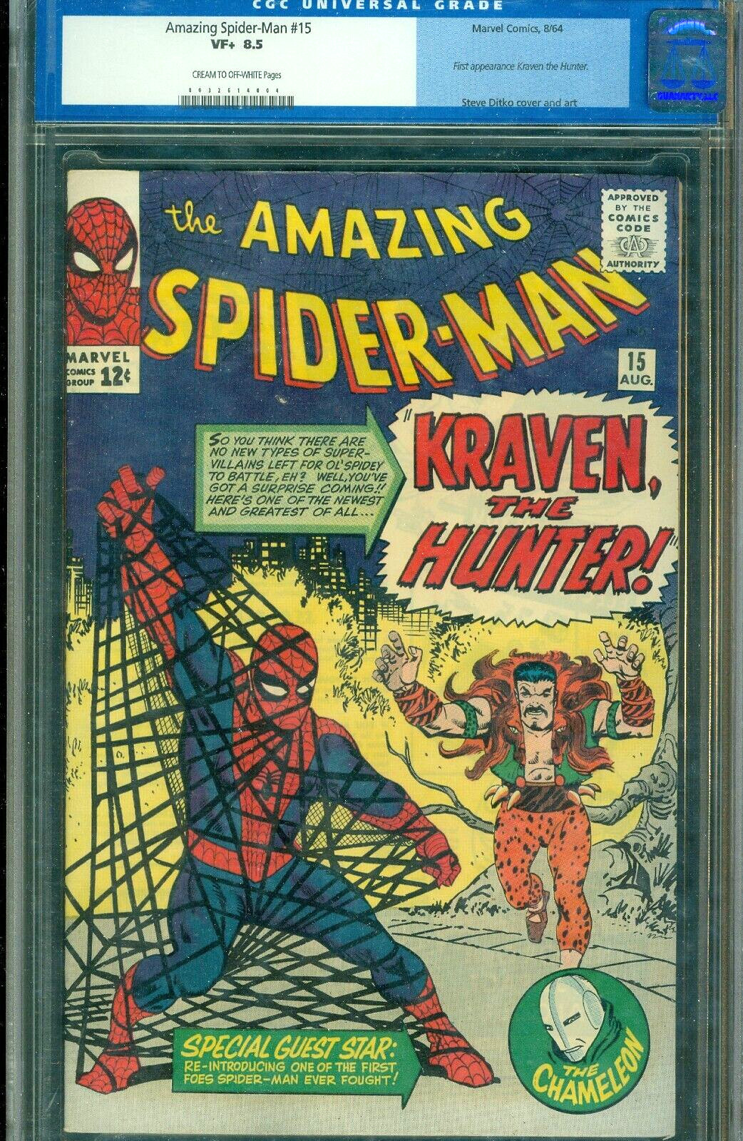 AMAZING SPIDER-MAN #15 CGC 8.5 1st App. Kraven The Hunter MOVIE OLD LABEL AMAZING SPIDER-MAN #15 CGC 8.5 1st App. Kraven The Hunter MOVIE OLD LABEL