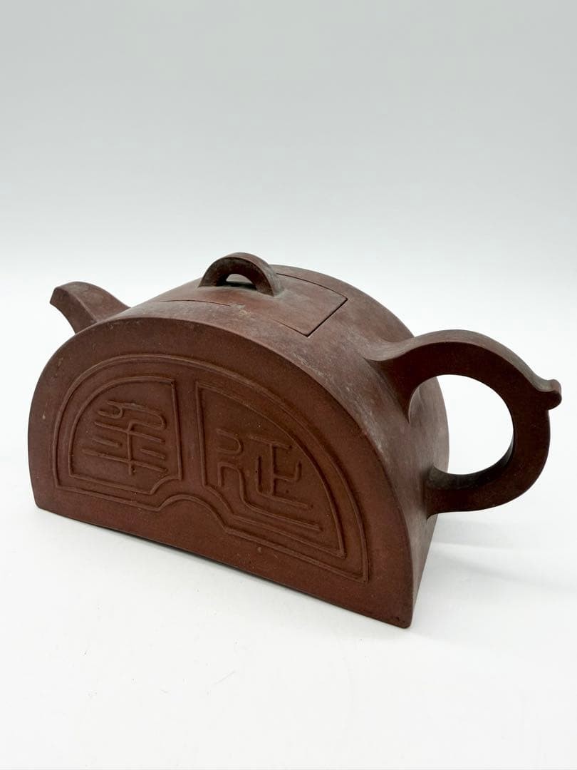 Chinese Qing Dynasty Red Mud Teapot Antique Tea Pot Handcrafted Gift Item Chinese Qing Dynasty Red Mud Teapot Antique Tea Pot Handcrafted Gift Item